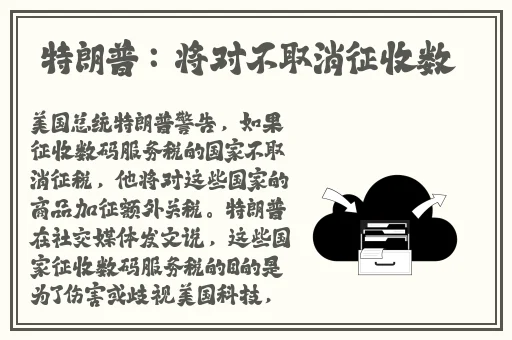 tezimyt80岁老太太